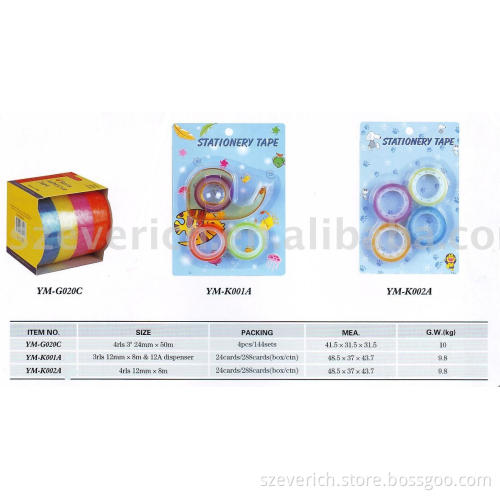 color stationery tape